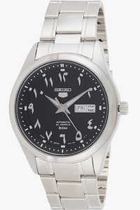 Best GMT Watches Under $1000